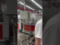 สายการผลิตเมมเบรนกันซึม