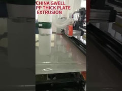 เครื่องบดแผ่นความหนา 3-8 มม PP