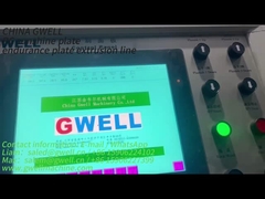 อายุการใช้งานยาว! เครื่องพัดแผ่นทนทานแผ่นแสงแดด PC