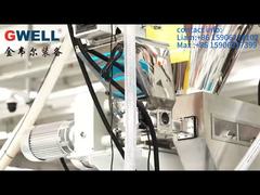 เครื่องอัดรีดแผ่นสัตว์เลี้ยง