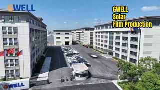 วิดีโอโรงงาน GWELL
