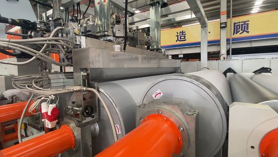 ซื้อ GWELL 2200mm ความกว้าง EVA/POE/EPE Solar Film Extrusion Line ความหนา 0.3-1mm และความเร็ว 15m/min สําหรับโมดูลไฟฟ้าไฟฟ้า online manufacture
