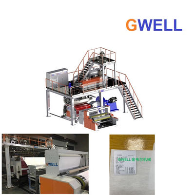ซื้อ เครื่องผลิตผ้าละลาย PP เครื่องทำผ้าไม่ทอสามารถปรับแต่งได้ online manufacture
