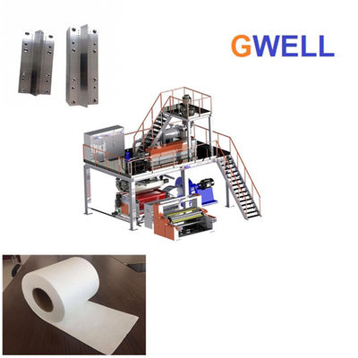 ซื้อ PP Melt Blown Fabric Making Machine บริการหลังการขายคุณภาพ online manufacture