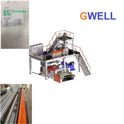 ซื้อ Polypropylene PP Meltblown สายการผลิตผ้านอนวูฟเวน online manufacture