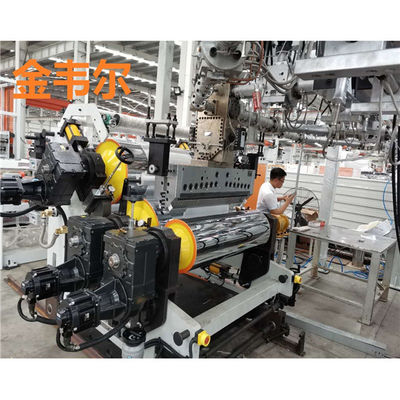 ซื้อ เครื่องปฏิทินยางสามม้วนแบบเอียงเพื่อสร้างฟิล์มแผ่นพลาสติกเย็น online manufacture