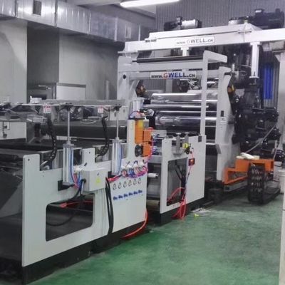 เครื่องบดแผ่นเพลต ด้วยอุปกรณ์เทคนิคมืออาชีพและเส้นกว้างของสกรู 95 มิลลิเมตร